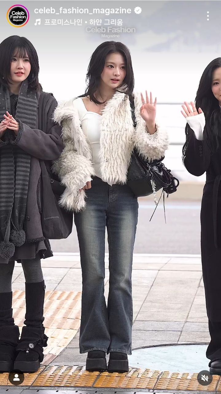이나경